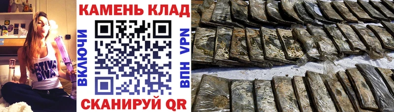 ГАШ хэш  Тогучин 