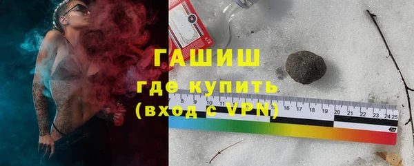 дживик Лагань