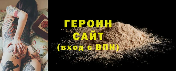 амф Лабытнанги