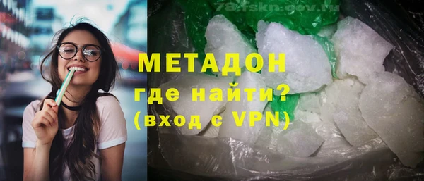 амф Лабытнанги