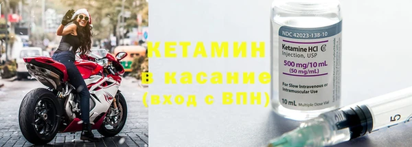 амф Лабытнанги