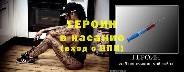 ПСИЛОЦИБИНОВЫЕ ГРИБЫ Ладушкин