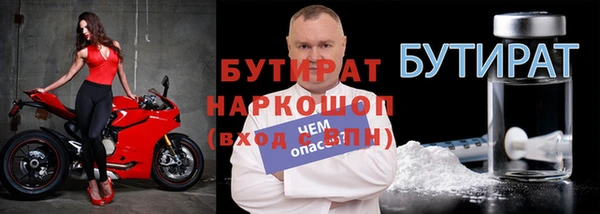 COCAINE Кукмор