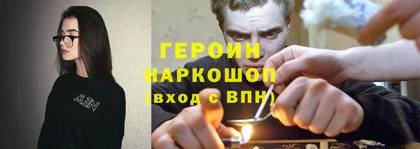 дживик Лагань