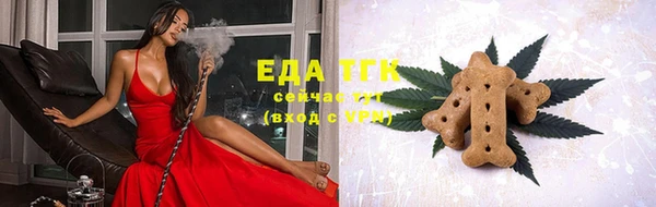 амф Лабытнанги