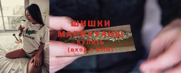 кокаин перу Туринск