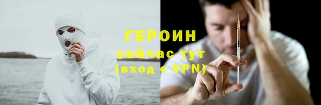 дживик Лагань
