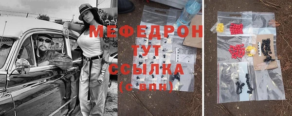 ПСИЛОЦИБИНОВЫЕ ГРИБЫ Ладушкин