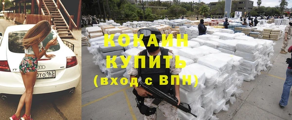 ПСИЛОЦИБИНОВЫЕ ГРИБЫ Ладушкин