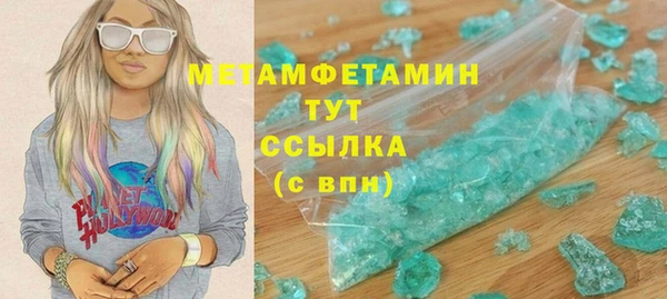 ПСИЛОЦИБИНОВЫЕ ГРИБЫ Ладушкин