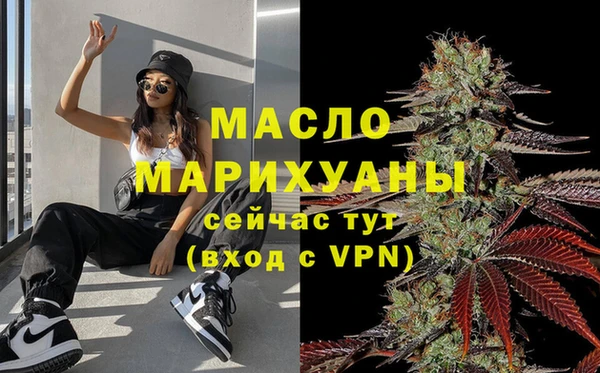 амф Лабытнанги