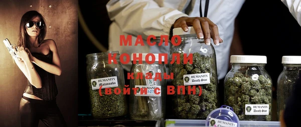 ПСИЛОЦИБИНОВЫЕ ГРИБЫ Ладушкин