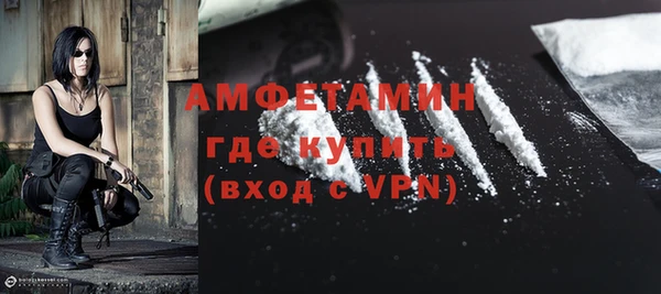 ПСИЛОЦИБИНОВЫЕ ГРИБЫ Ладушкин