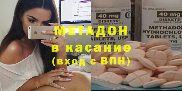кокаин перу Волосово