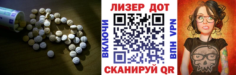 продажа наркотиков  Тогучин  Лсд 25 экстази кислота 